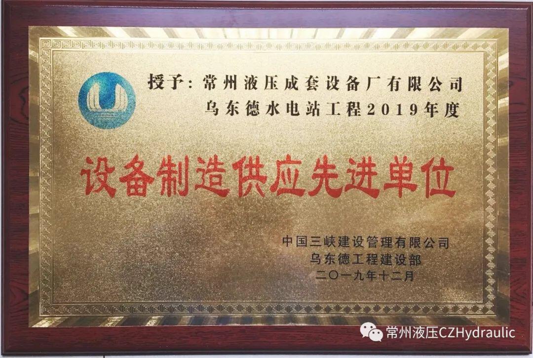 1655347273138959.jpg QQ圖片20220616104007.jpg