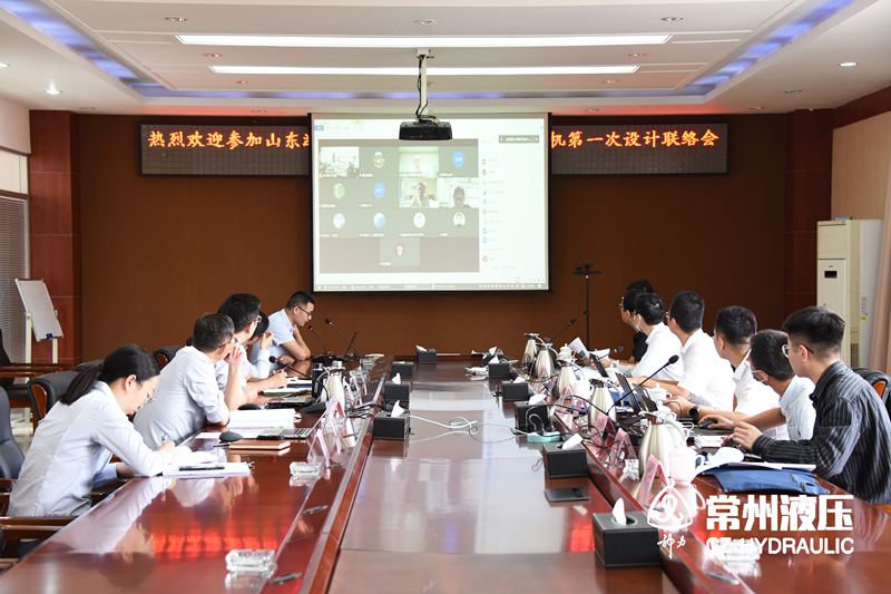 1664343477210537.png 南灣水庫設聯會1_副本.png